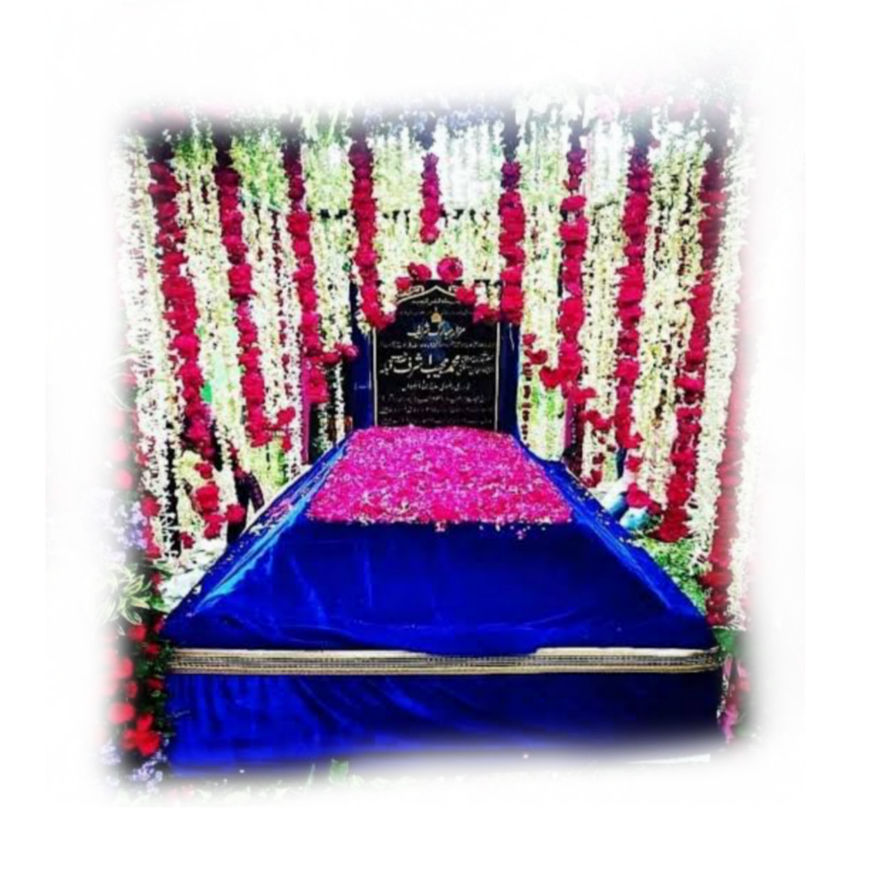 Huzoor Ashraful Fuqha